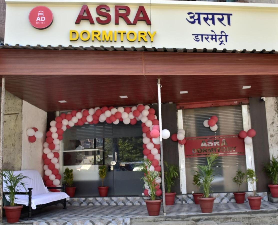 Asra Dormitory For Male And Female ムンバイ エクステリア 写真