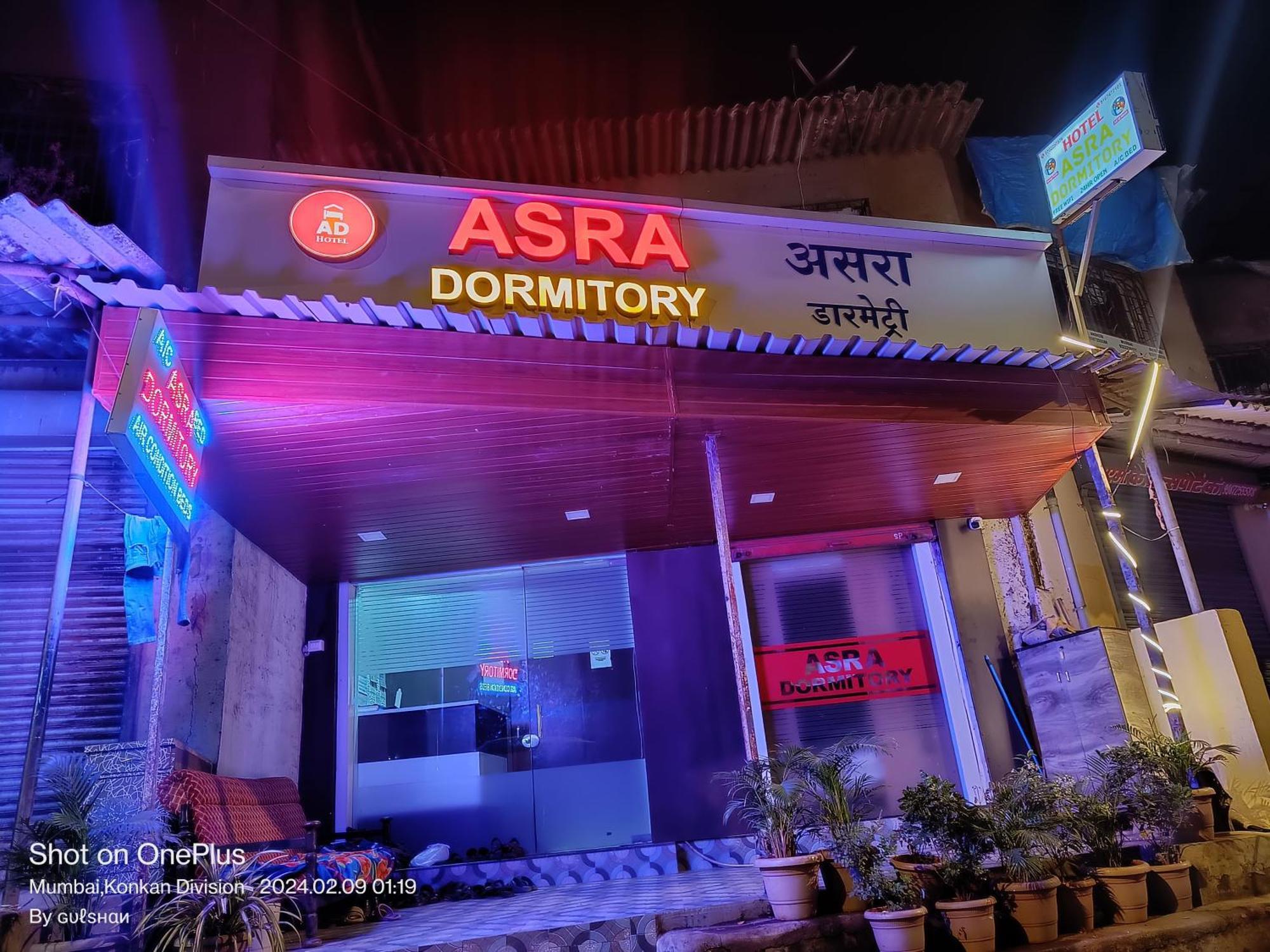 Asra Dormitory For Male And Female ムンバイ エクステリア 写真
